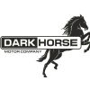 A black and white picture of the dark horse motor company logo.
